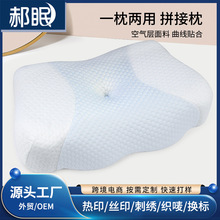 �羳���ÌW������˯�߾Ƶ���о��׵�������^ӛ�����o�i