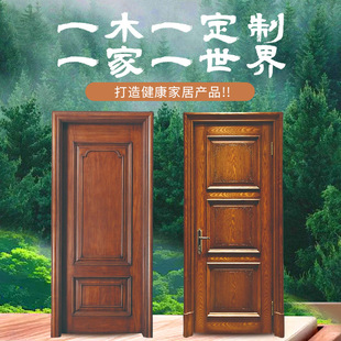 ȫ������ԭľ��ľ�T�����T�҃��T���ⷿ�g�Tľ�Tȫ���̨�T