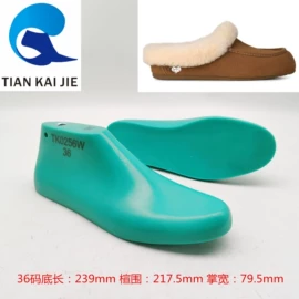 鞋撑/鞋楦;鞋辅件