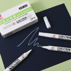 Snier white marker tire oily marker pen waterproof quick-drying single-head large-capacity paint pen