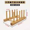 Cup, bookshelf, cartoon wooden drying rack, increased thickness