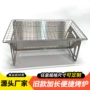 露营折叠定制便携式烧烤炉