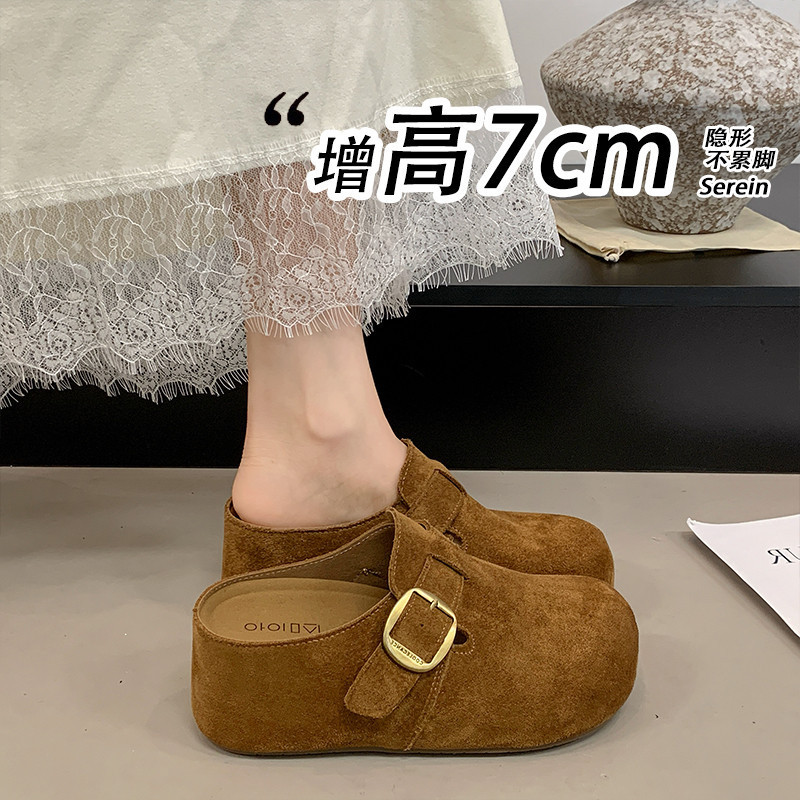 Thick-soled, 7cm internal height-increasing closed-toe slippers for women, 2026 autumn new vintage slip-on Birkenstock-style women's half-slippers Thick-soled, 7cm internal height-increasing closed-toe slippers for women, 2026 autumn new vintage slip-on Birkenstock-style women's half-slippers
