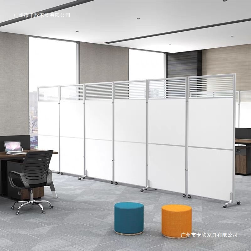 Office Screen Partition Folding Mobile Partition Wall Workshop Factory Baffle False Wall Warehouse Simple Self-Installation Baffle