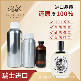 �����չ����m֮ˮ��ˮ����ԭҺ�ջ���޹Ϟ�T�㾫�ߝ��ԭ�����l