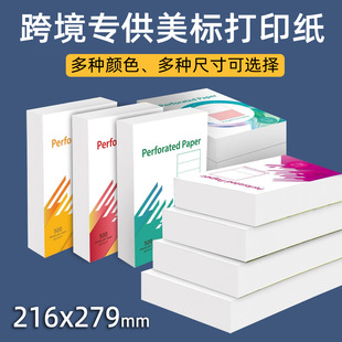�羳�������˴�ӡ�����ȷ����ȷ��ĵȷ��k����ӡ��