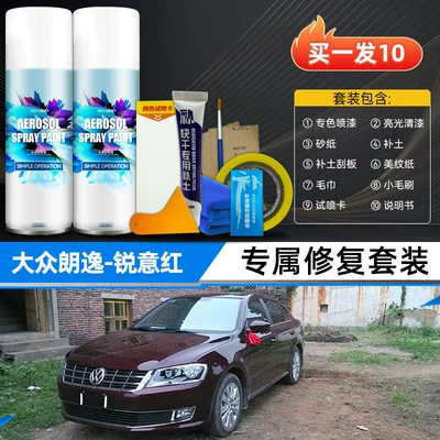 Avtomobil boya qələmləri | million white touch-up pen - ruiyihongexclusive-luxury-setfor-4s-dealerships-only-original-factory-paint