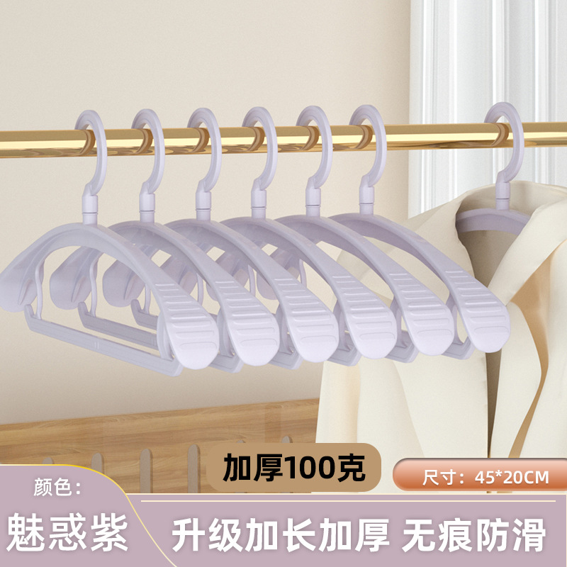 더 두꺼워지고 길어진 45CM-보라색으로 업그레이드