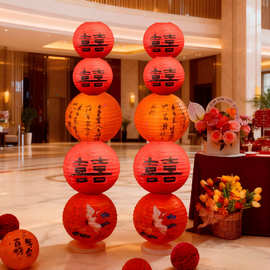 婚房布置套蜂窝球纸球晨袍拍照区布置结婚装饰摆件订婚宴布置道具