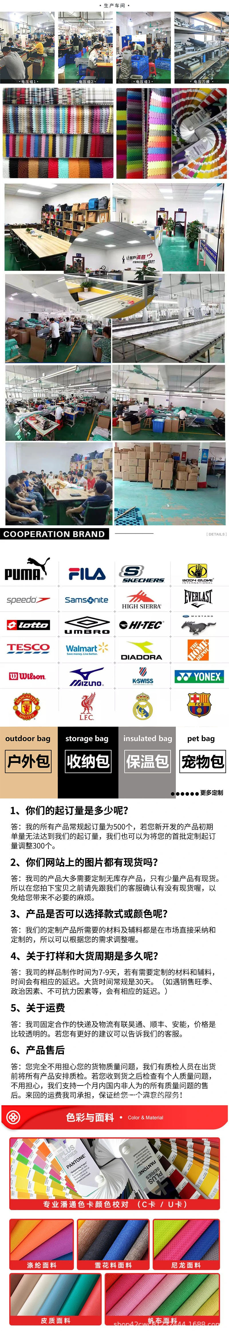 O1CN015bZrs11Y0DTDsiTaC_!!2216124842996-0-cib.jpg?__r__=1689832745024