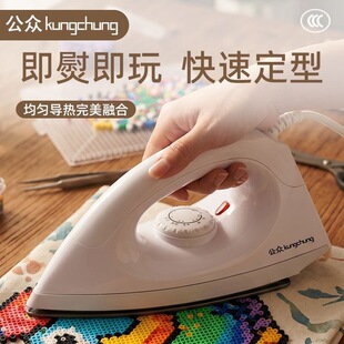 ��ٶ���ʽ�����ٶ�3C�J�C�ֹ���� C���C�C�������٠CƴDIY���l