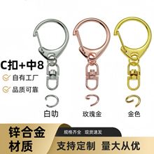 �F؛���l�\�Ͻ�D�۽�����C�ێ�8��27mm耳׿��Ʒ���