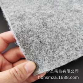 欧洲市场环保鞋材羊毛毡 彩色羊毛涤纶混纺毛毡 羊毛含量可来样定