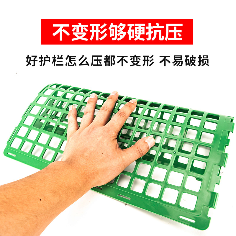 水果护栏挡板超市生鲜果蔬围栏隔断货架分隔板厚塑料围栏蔬菜栅栏