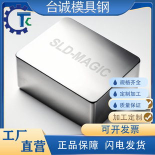 SLD-MAGIC���徫��徫㊾�ĥ��䓗l�������ģ��䓰�ӹ�ĥ�A��