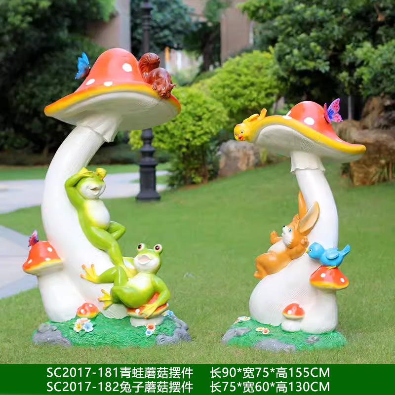 SC-2017-개구리, 토끼, 버섯 쌍-비발광 모델
