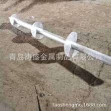 ���N���Ӯ��μ� ���Ӽӹ��������^�U ���^���U ������^ �����ؘ�