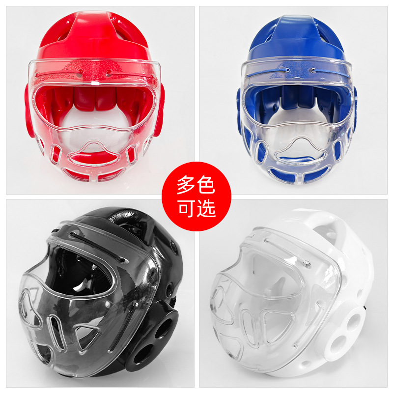 Taekwondo helmet mask children adult practical protection opening Sanda karate training protective gear integrated head protector
