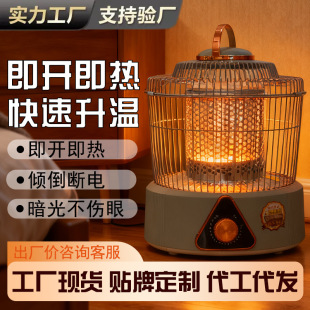 �¿��B�\ů�L�C���ÃA�����ȡů���k���ҿ���tȡů�����o�O�{��