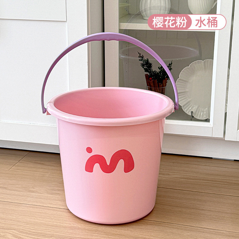 彩虹萌语学生洗漱套装宿舍大容量水桶脸盆漱口杯加厚家用|undefined