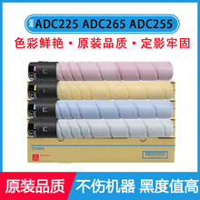 �m�ÿ��Ῠ�����_C226�ۺ�TN-223ī��/��ӡ�C̼�ۿ���C7222ī��