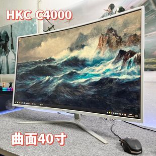 40inch Monitor 2K165Hz Computer Screen Computer Monitor E-Sports Screen Curved Screen Anti-Blue Light Eye Protection Screen