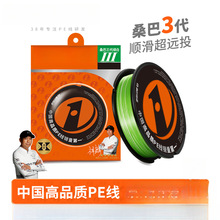 pe��·�������hͶ���´����R�~��ɣ�;�΢��������8����׏�