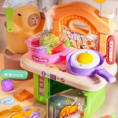 正品美佳园餐台煎蛋机多种彩泥儿童益智趣味diy过家家类玩具礼物