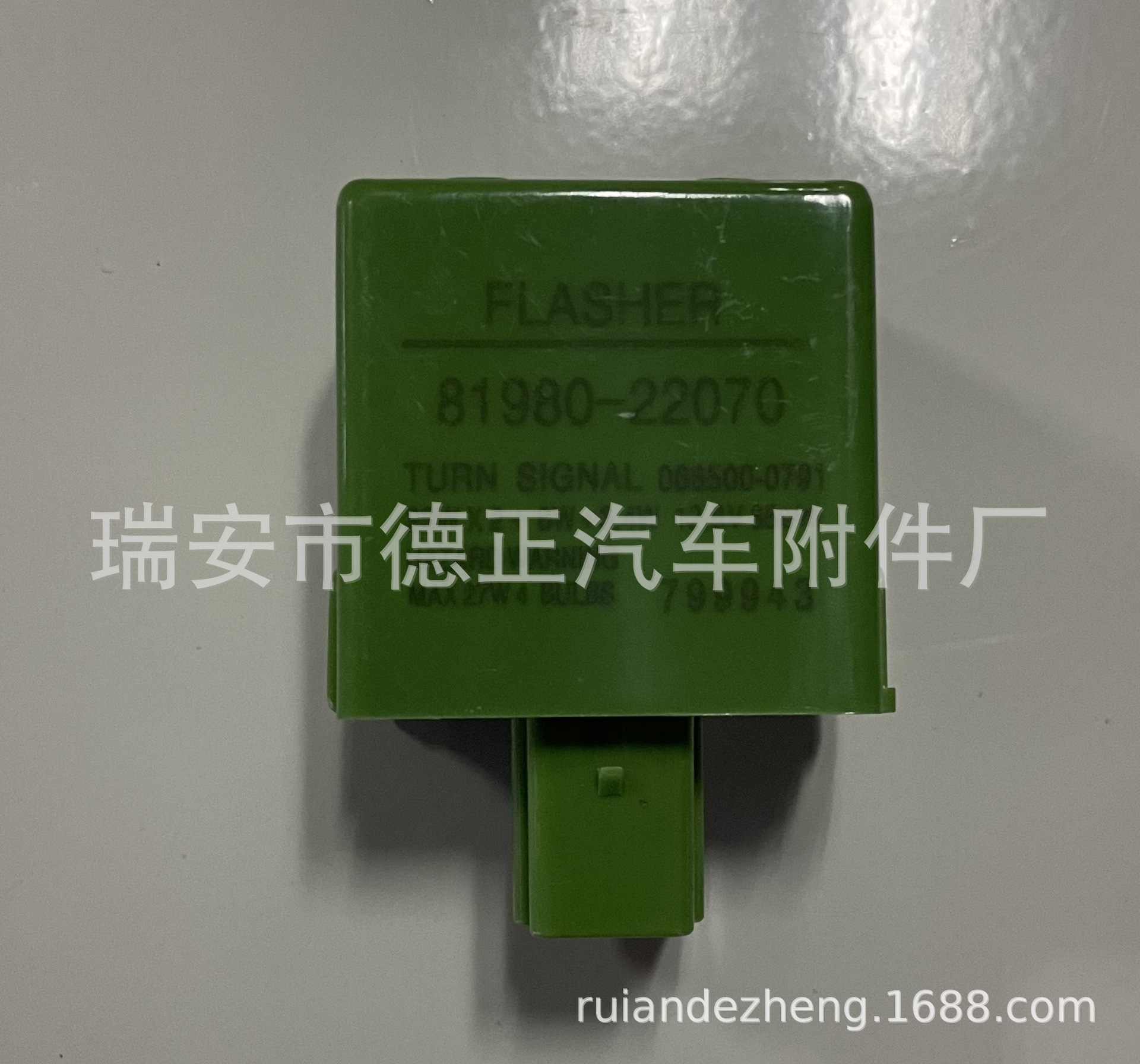 适用于丰田汽车闪光器 81980-12070 81980-22070 81980-36060