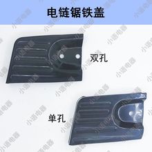 405����F�����w߅�w�o�� 16���� 405߅�w5016�����