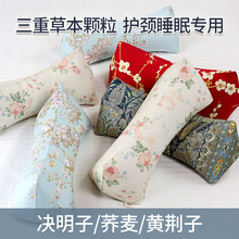 �Q�����w�������i׵���o�i��˯������˯�X���à����S�G����ș���^