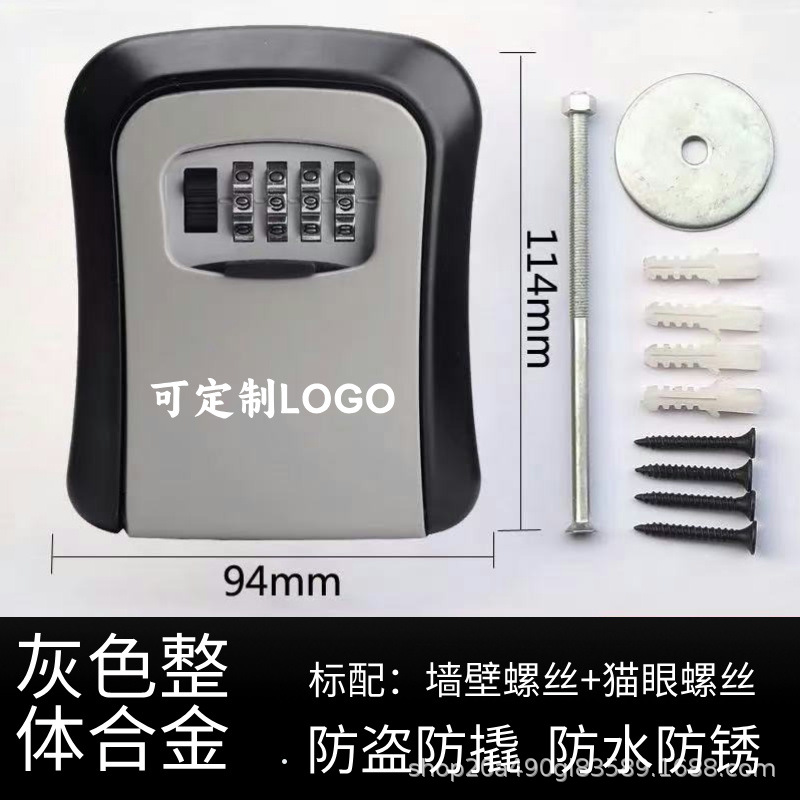 Caja de llaves de contraseña Caja de llaves de decoración Caja de llaves de imagen de publicidad empresarial Puerta antirrobo de ojo de gato Caja de contraseña de llave de arco