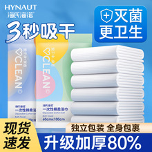 һ����ԡ������ë�����������b���s�Ӻ�Ӵ�ϴĘ���ξƵ���