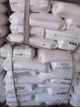 SBSɽʯ SBS2636zھ۶z