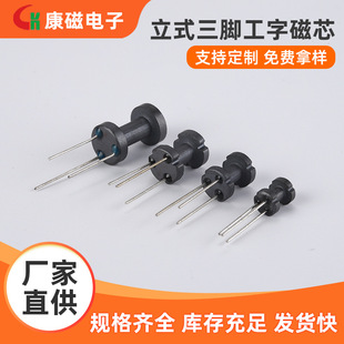 �S��ֱ�I��ʽ���_���ִ�оDR3W6*8/8*10/9*12/10*16��\�F���w��