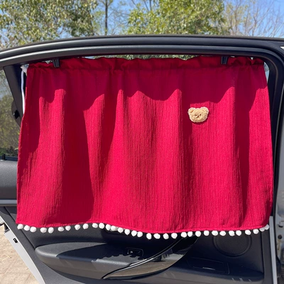 Car sunshade curtain, window blackout panel, suction cup car sunshade curtain, full blackout, privacy curtain for sleeping in the car (Car curtains) - huiqi-cute-bear-car-window-curtain-single-panel-includes-suction-cup-rope-flash-sale-wine-red-flash-sale-discount
