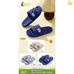 �����]�����R24���¿��̳����ϴ��������ʿ�Ҿ����p�aһ�������l