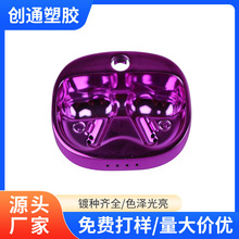 z僼ӹzӹ̎ABSzˮ僼ӹ֧ցϼӹ