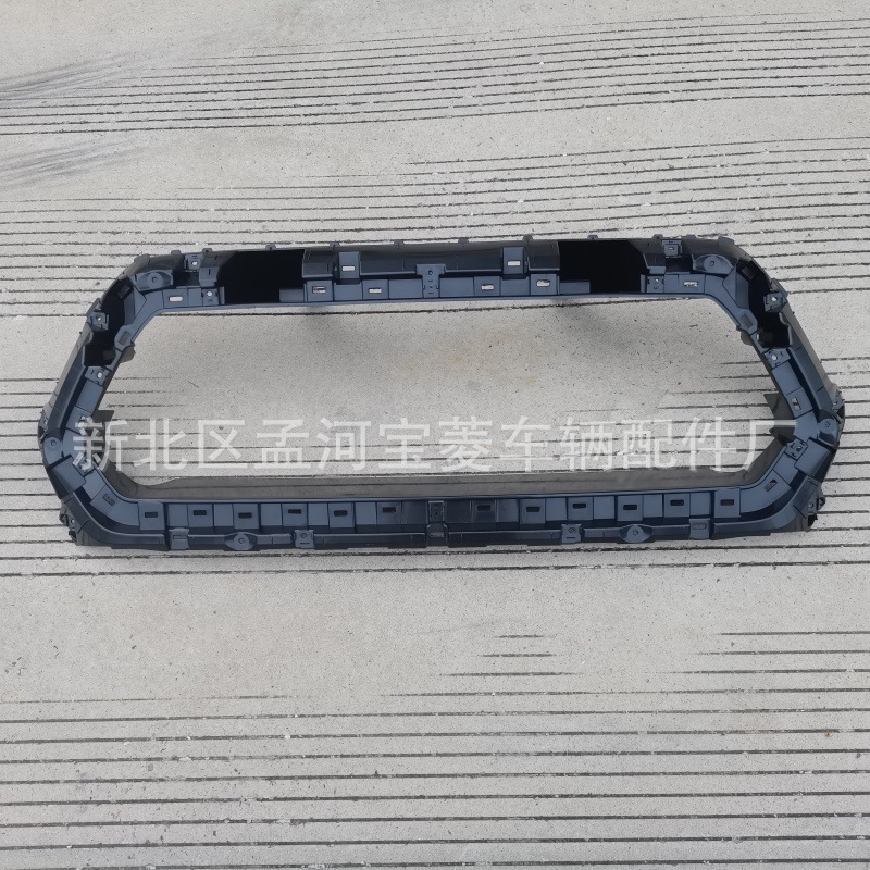 Aplicable al asiento inferior de la red central de Toyota Tacoma 2020 y al asiento inferior de la parrilla de entrada de aire de Tacoma 2020