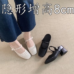 女性が外で履くための内側の高さを高める織り中空つま先ハーフスリッパ、2025年夏の新しいスタイル、スカート付き通気性のあるハイヒールサンダル