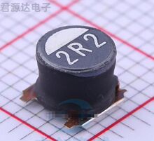 VLC5045T-2R2N描述2.2uH ±30% 4.3A功率电感