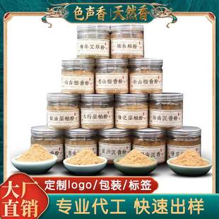 �N�ƴ��ӹ���Ȼ����  ̴��۳���ۍ��ط����ֹ���������t����