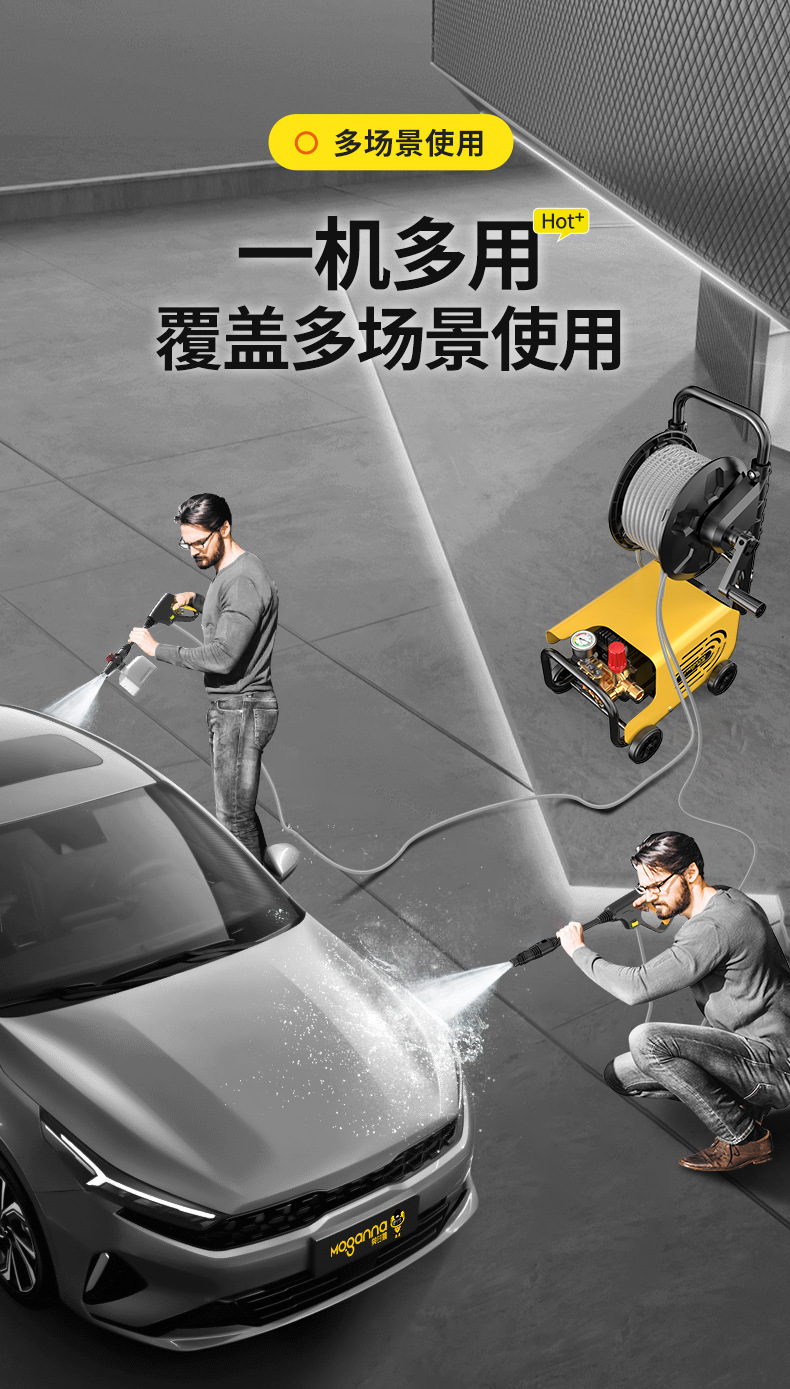 Car Washing Machine Artifact High-pressure Water Gun High-power 220v Household Portable Floor Scrubbing Powerful Cleaning Machine Water Pump