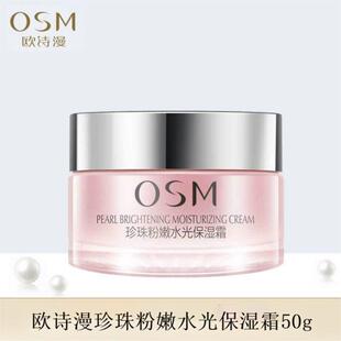 �WԊ���������ˮ�Ᵽ��˪50g�̝����A˪���Ƹ��Ａ�o�w���w��˪