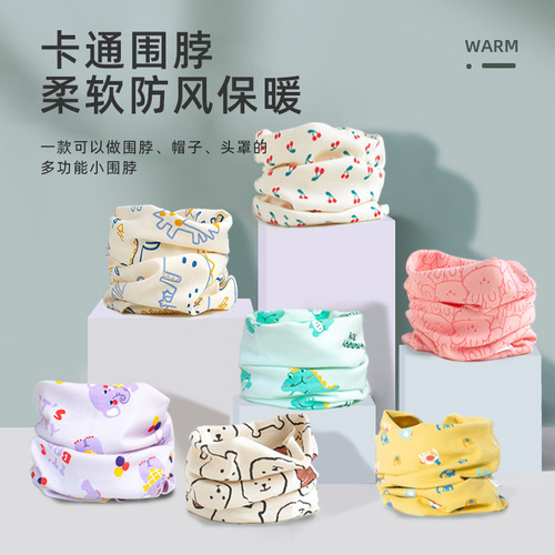 Kaitao Factory Wholesale Children's Scarf Autumn and Winter Pullover Cotton Korean Style Scarf Boneless Neck Sleeve Warm Sleeve
