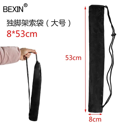 Foot Nail – Electric car big tripod - chocolate-color