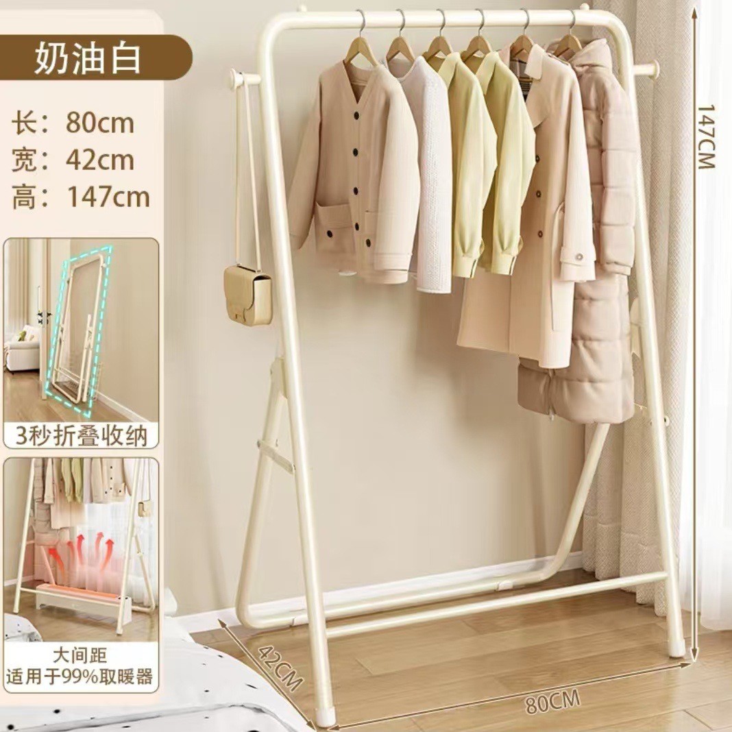 미니-80cm-크림화이트
