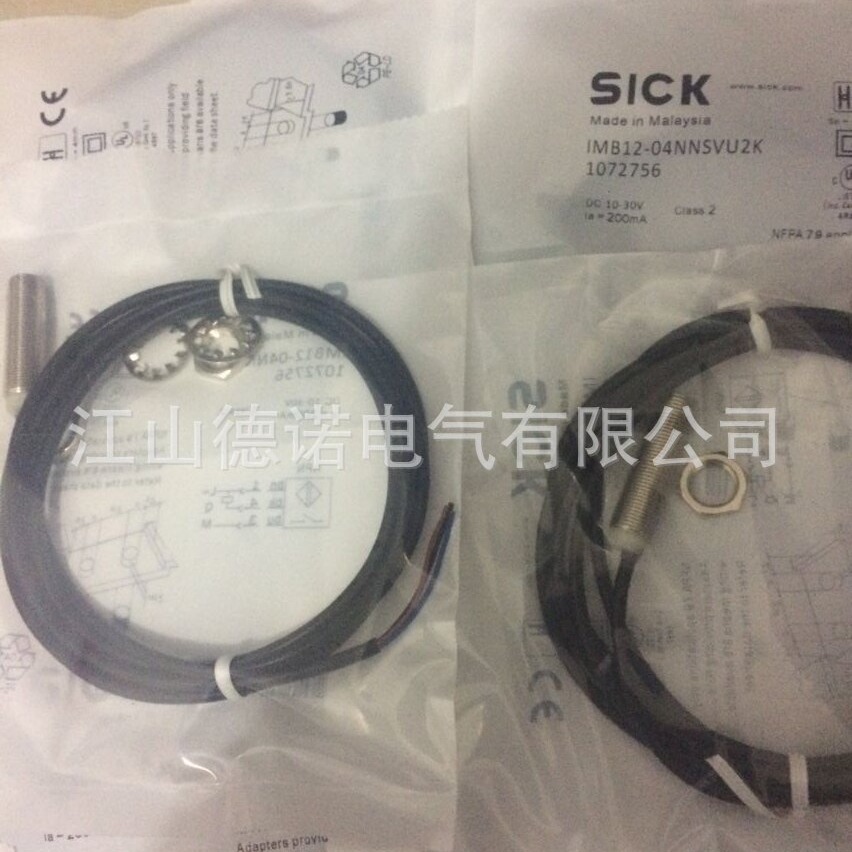 全新施克电感式接近开关 IMB12-04BPOVU2K IMB12-04BPOVC0KS09