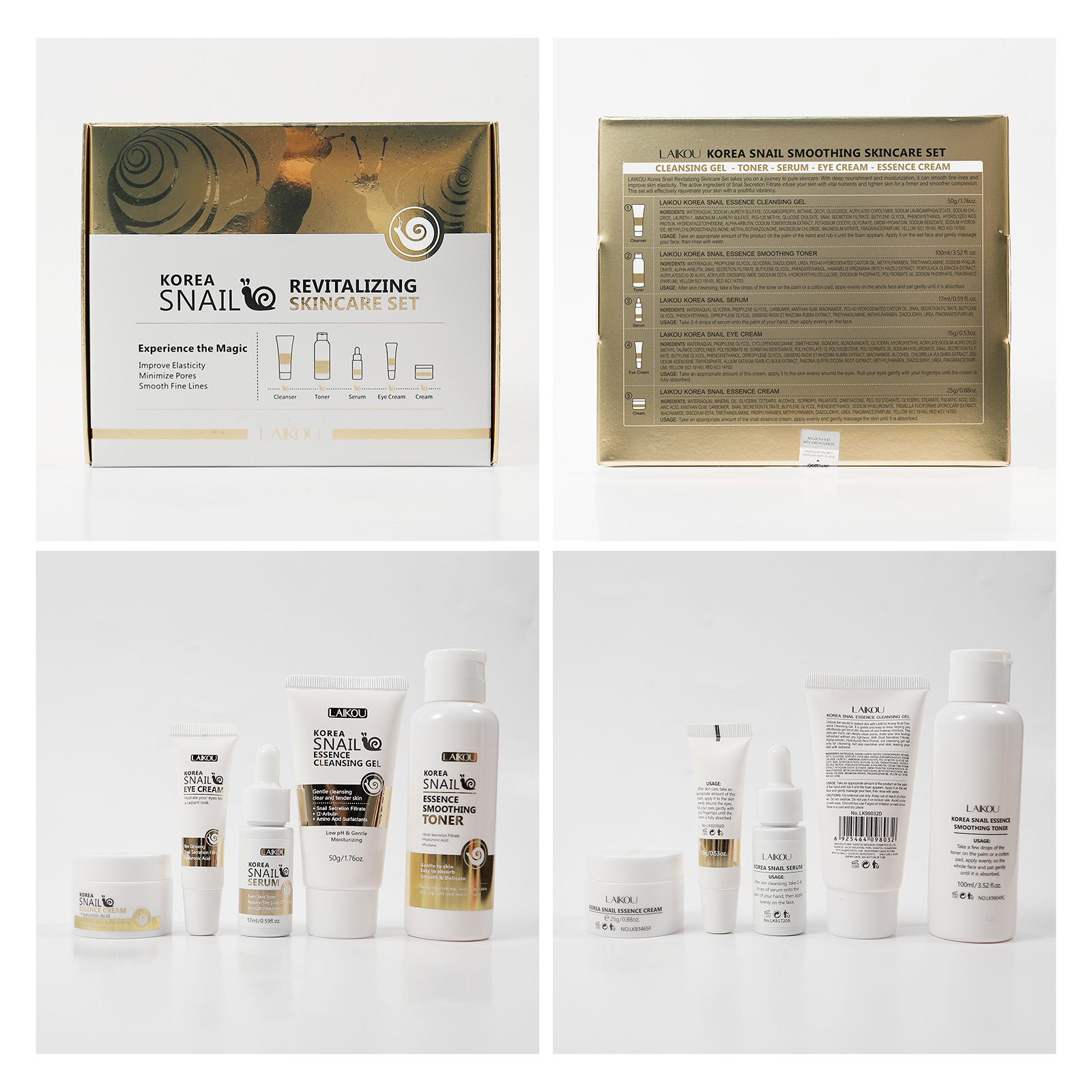 Cross-border new LAIKOU snail skin care five-piece set for facial care to brighten skin tone, manufacturer's skin care products in stock Specification drawing