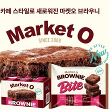 韩国进口Market O好丽友布朗尼蛋糕bite巧克力糕点下午茶120g240g